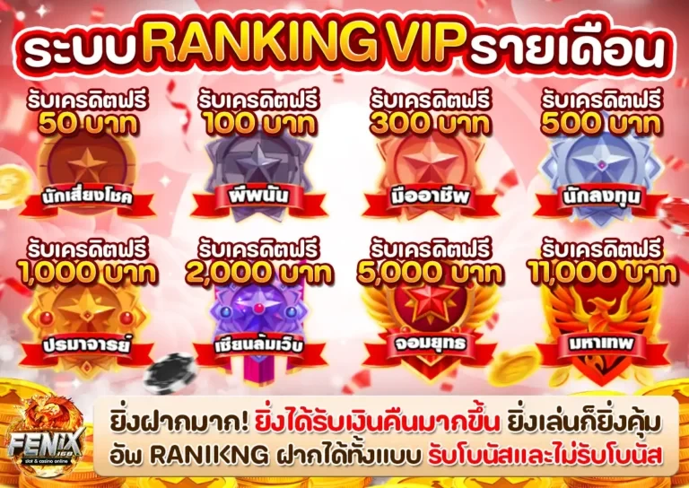 tkbaazi-home-banner-img-1