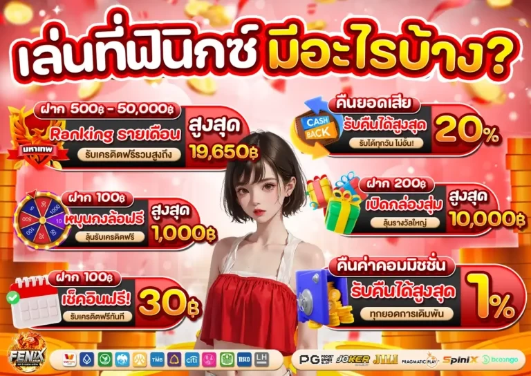 tkbaazi-home-banner-img-2