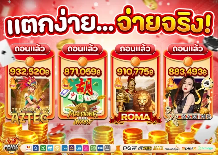 tkbaazi-home-banner-img-3